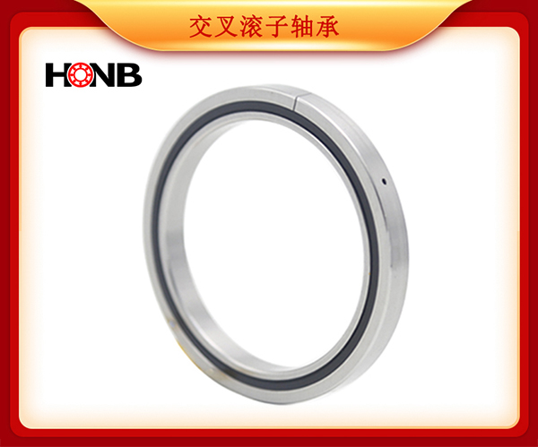交叉滾子軸承，洛陽(yáng)鴻元軸承